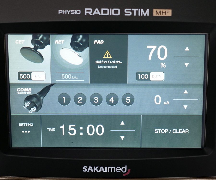 Sakai Medical RADIO STIM MH2 High Frequency Thermal Device 100-240V with Magic Heat Hand (as-is) [s1249330975]