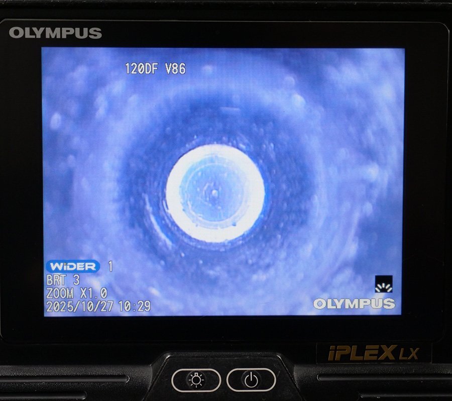 OLYMPUS IV8675L1 Industrial Video Scope [q1208498778]