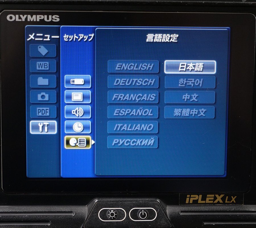 OLYMPUS IV8675L1 Industrial Video Scope [q1208498778]