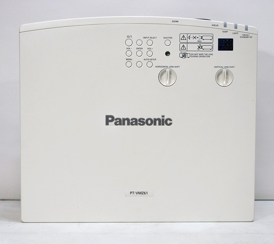 Panasonic PT-VMZ61J Laser Light Source Projector 6200 Lumens WUXGA 1920x1200 Remote Control [s1214121557]
