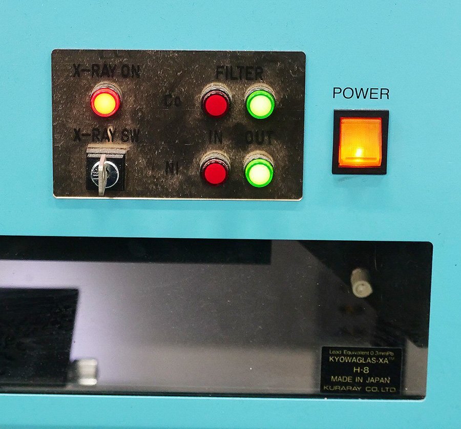 DENSOKU EX-731 Fluorescent X-ray Thickness Gauge (for parts or not working) [b1244889224]