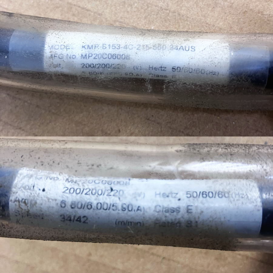 Kyowa Seisakusho KMP-B153-4C-215-550-34AUS Motor Pulley Brake Belt Conveyor Drive Roller 1.5kW [w1160457882]