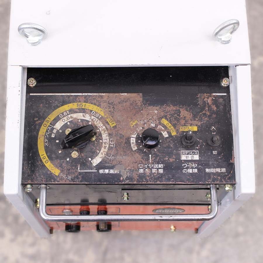 Daihen UPT-135 Spool-on-Gun MIG/MAG Semi-Automatic Welder [p1179517377]