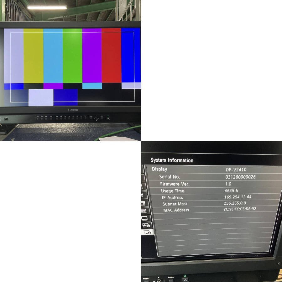 Canon DP-V2410 24-inch 4K HDR Reference Monitor [c1184987422]