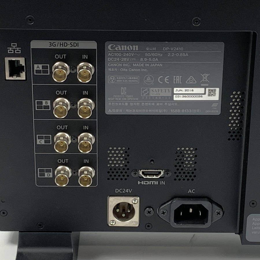 Canon DP-V2410 24-inch 4K HDR Reference Monitor [c1184987422]