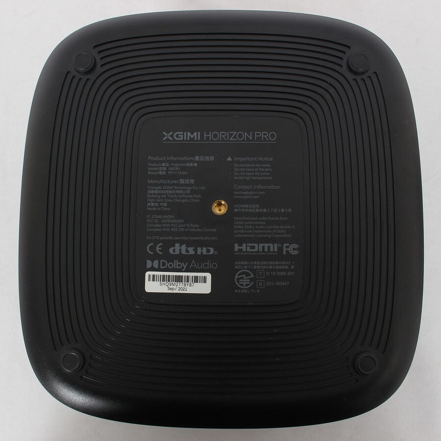 XGIMI HORIZON Pro XK03H 4K Home Projector [h1186500989]