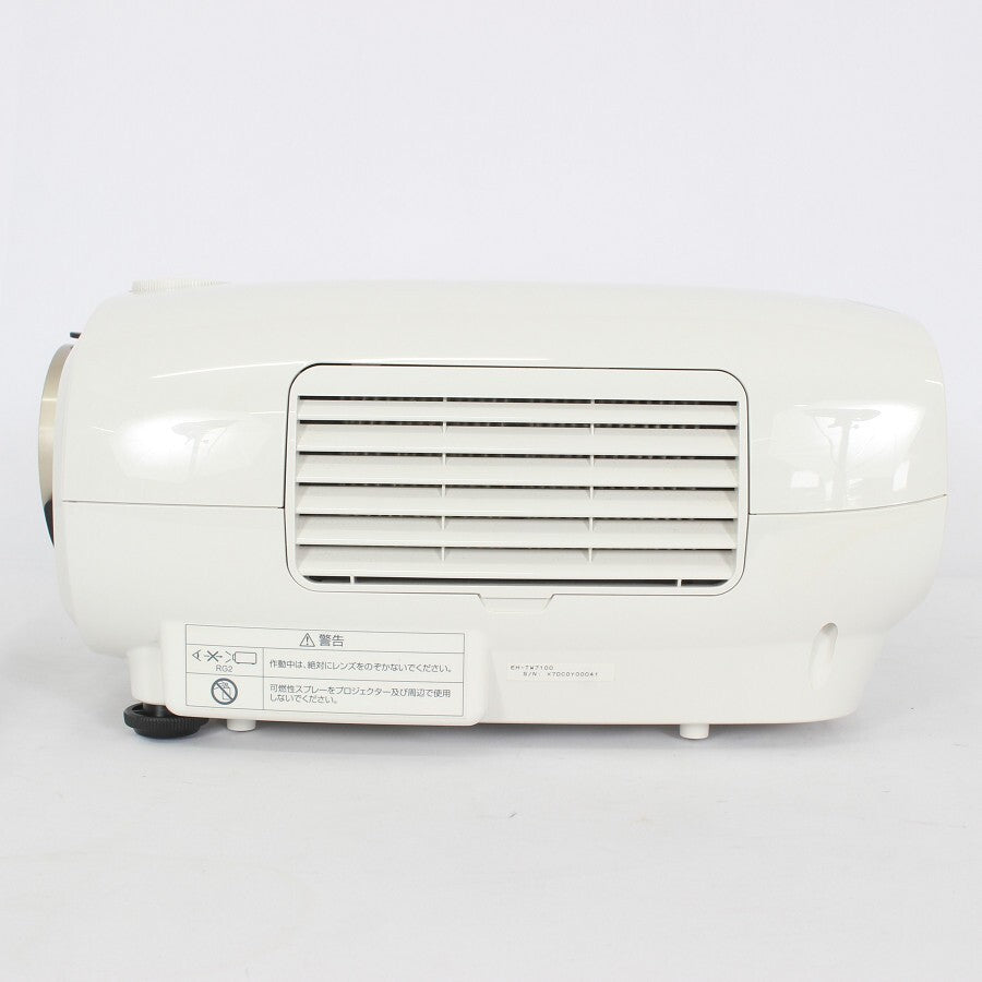 Epson EH-TW7100 Home Projector [x1191797135]