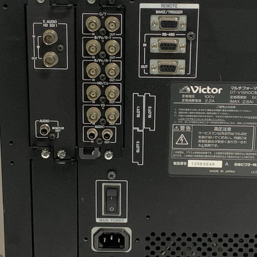 Victor DT-V1910C 19-inch Multi-format Video Monitor [q1195124498]