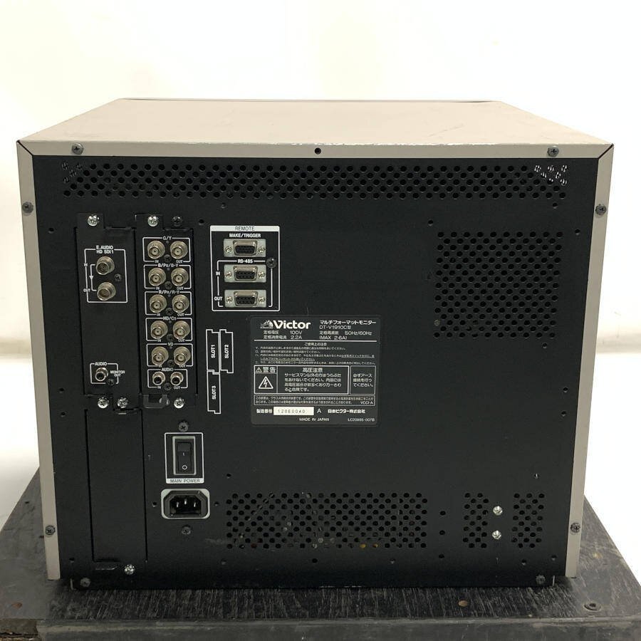 Victor DT-V1910C 19-inch Multi-format Video Monitor [q1195124498]