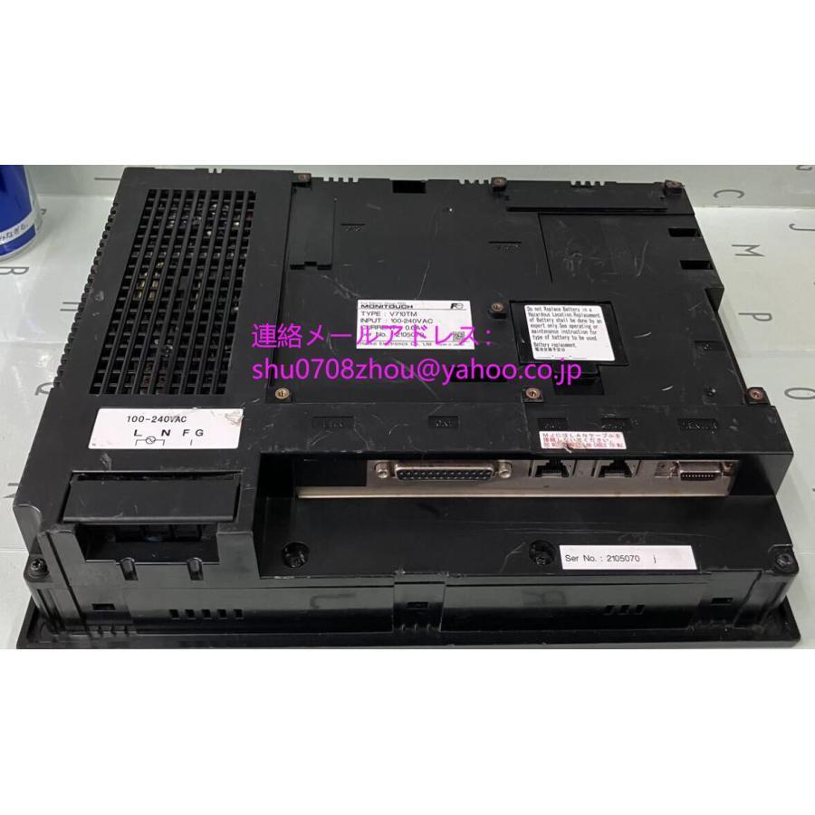 FUJI V710-FUJI Touch Panel [e1198916471]