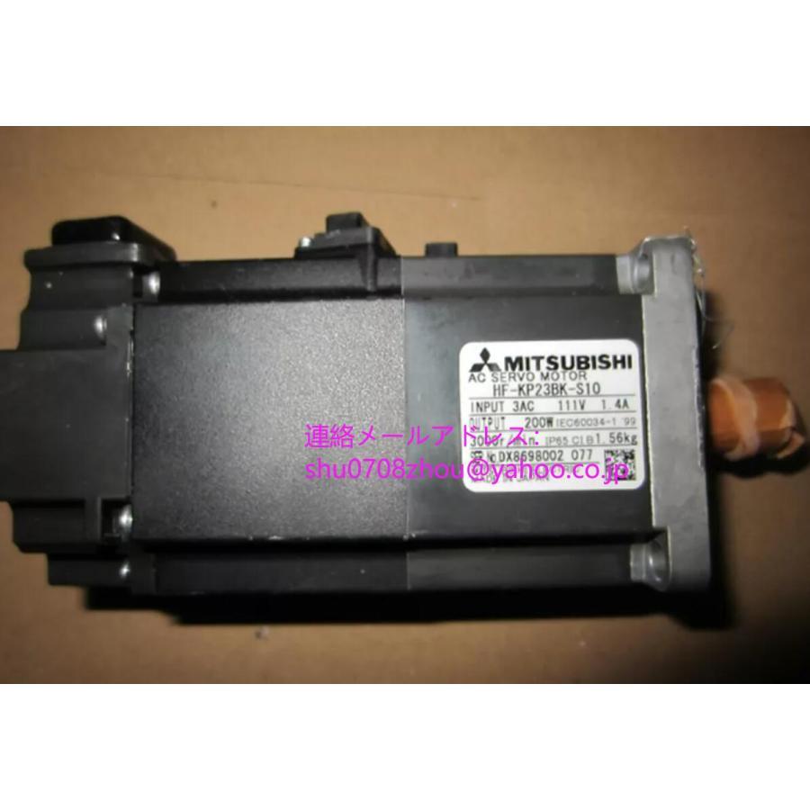 MITSUBISHI HF-KP23BK-S10 Servo Motor [e1198913487]