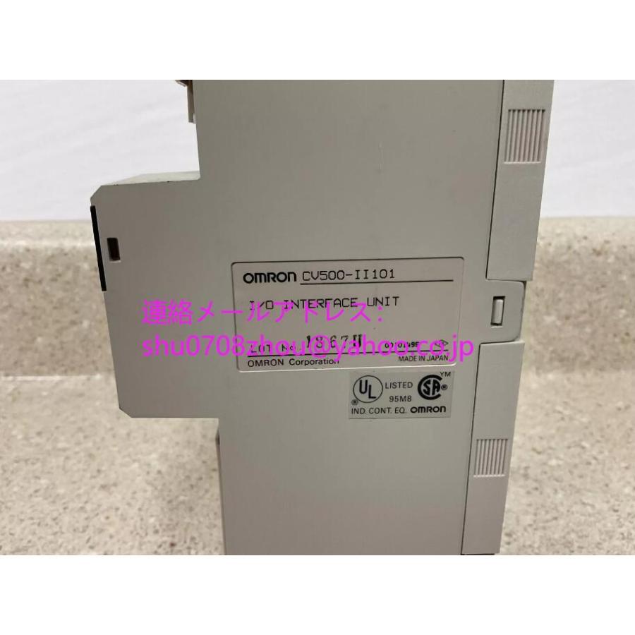 OMRON CV500-II101 I/O Interface Unit [m1198904898]