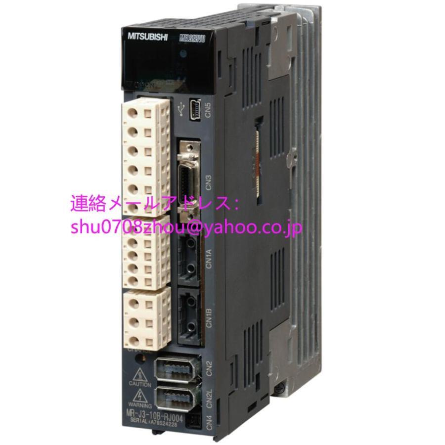 MITSUBISHI MR-J3-10B-RJ004 Servo Amplifier [u1198932565]
