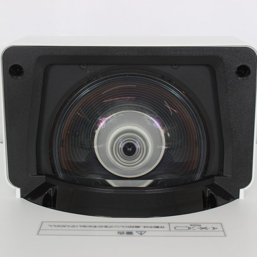 Epson EH-LS500W Home Projector Ultra Short Throw 4000lm [h1204310688]