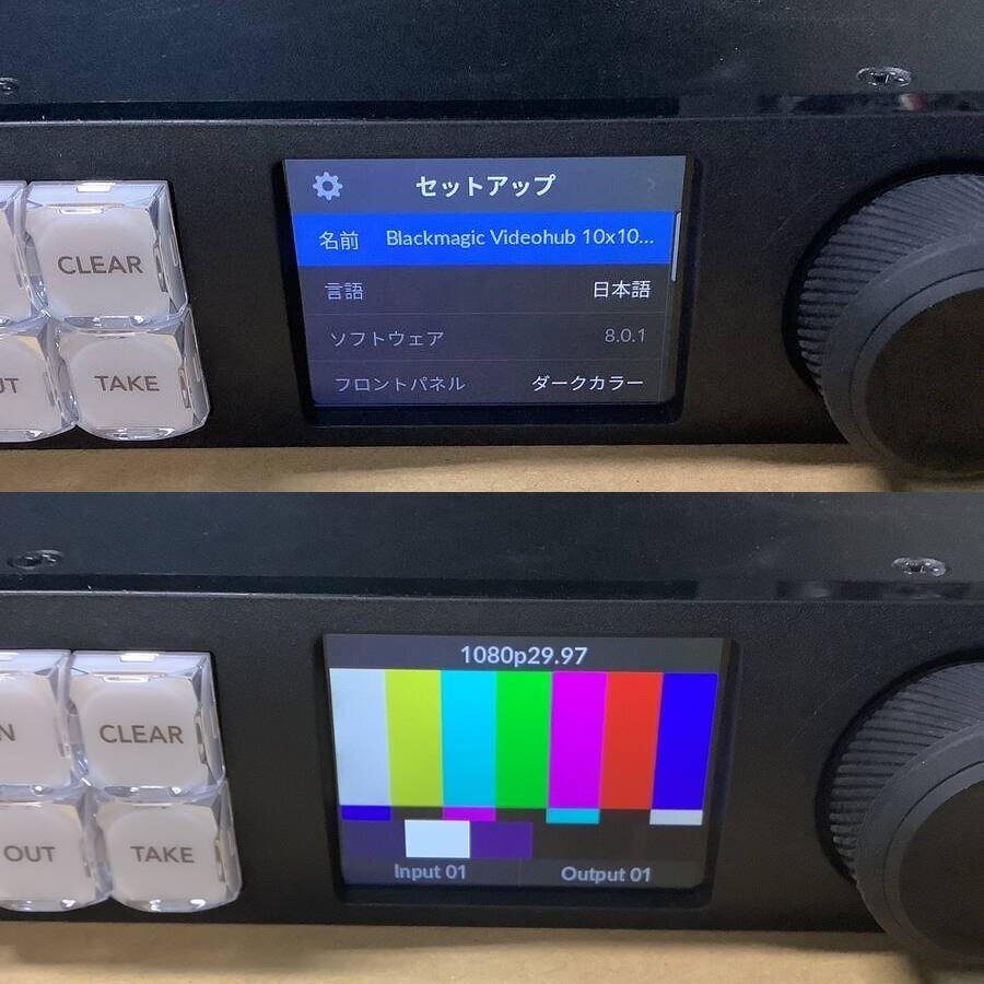 Blackmagic Design Videohub 10x10 12G 4K Video Router [f1210034418]