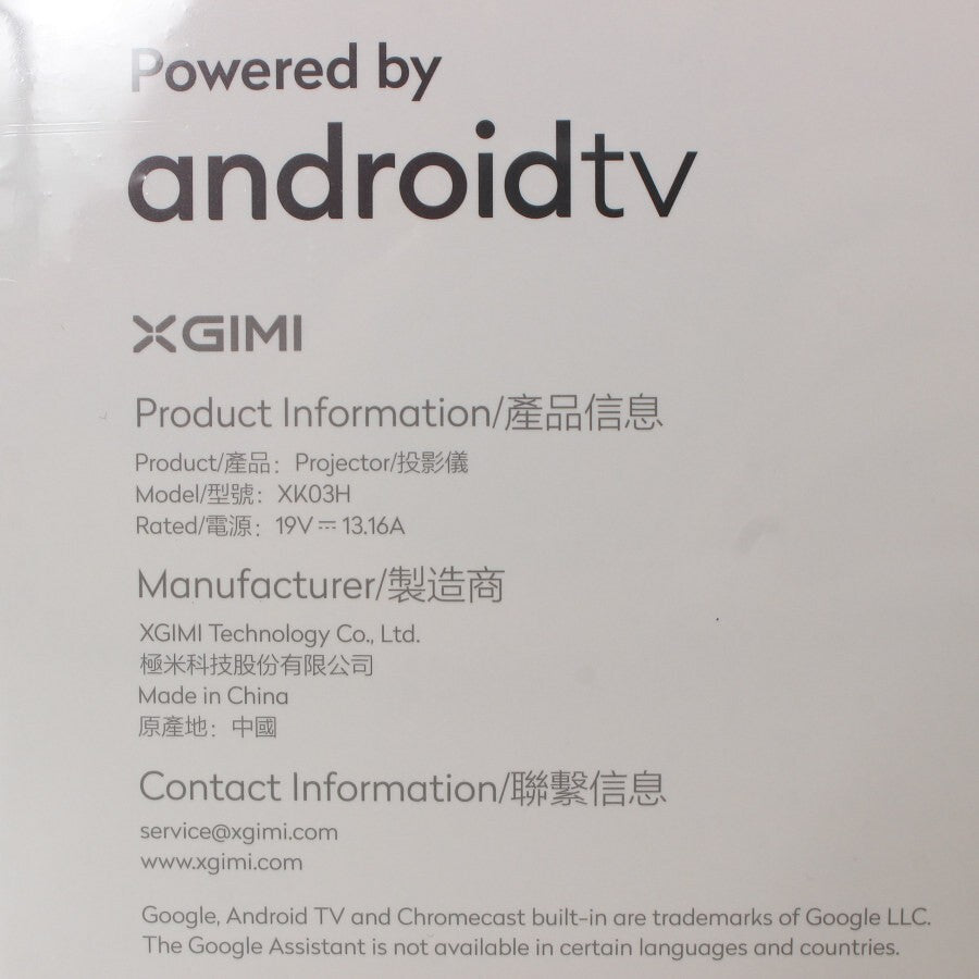 XGIMI HORIZON Pro XK03H 4K Home Projector [c1211022952]