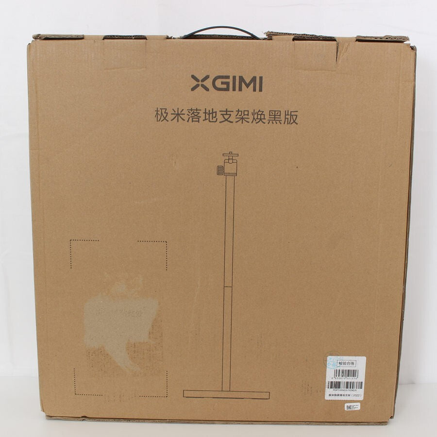 XGIMI HORIZON Pro XK03H 4K Home Projector [c1211022952]
