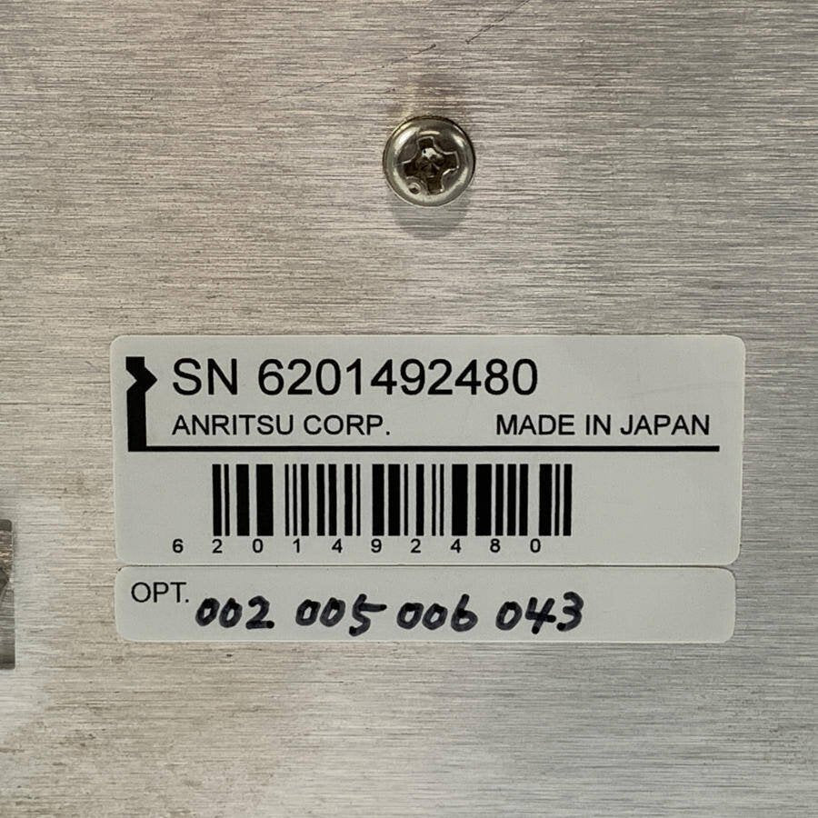 Anritsu MS2830A Signal Analyzer 9kHz - 13.5GHz High Stability Reference Oscillator [l1211775551]