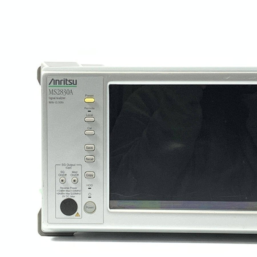 Anritsu MS2830A Signal Analyzer 9kHz - 13.5GHz High Stability Reference Oscillator [l1211775551]