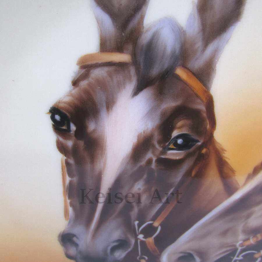 Noritake S.Takahashi Horse Pattern Plate [1212977956]