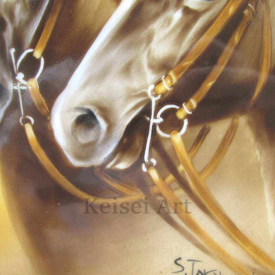 Noritake S.Takahashi Horse Pattern Plate [1212977956]