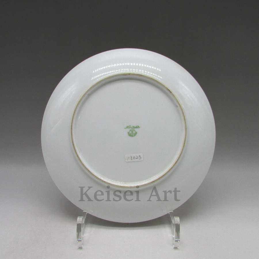 Noritake S.Takahashi Horse Pattern Plate [1212977956]