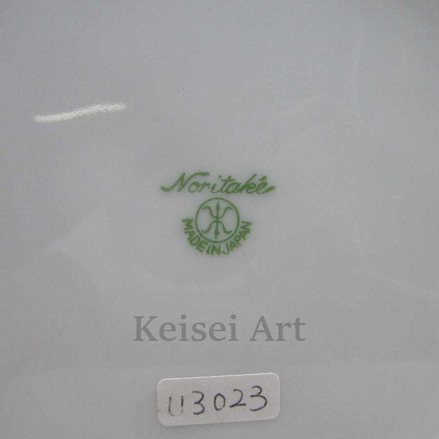 Noritake S.Takahashi Horse Pattern Plate [1212977956]