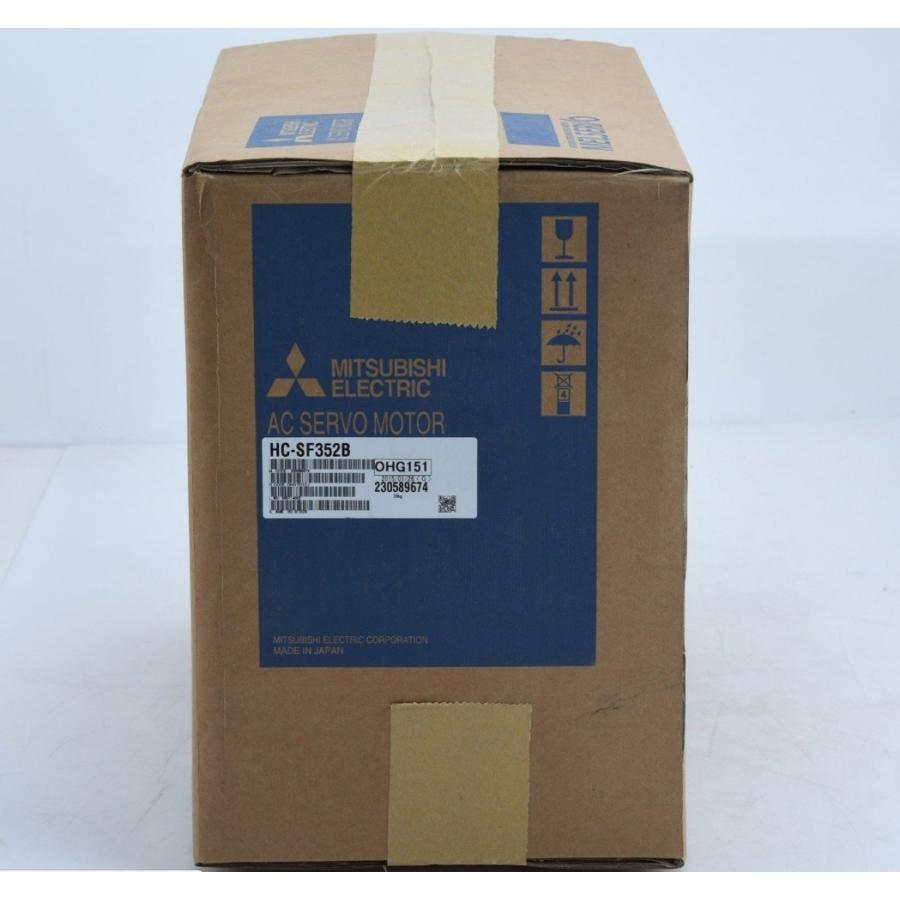 MITSUBISHI HC-SF352B Servo Motor [t1216098607]