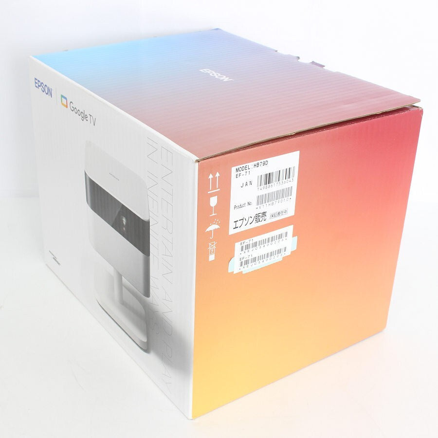 EPSON Lifestudio Flex EF-71 Home Projector with Bose Speaker [r1218578807]