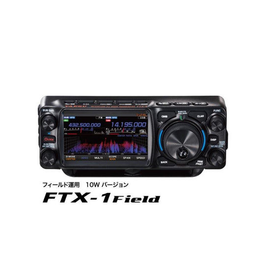FTX-1 10W Version Field Operation LCD Protection Sheet [o1219255840]