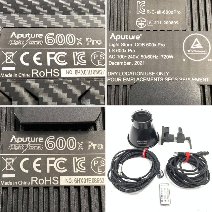 APUTURE Light Storm 600x Pro COB LED Light 2700K-6500K with Remote and Case [e1231654044]