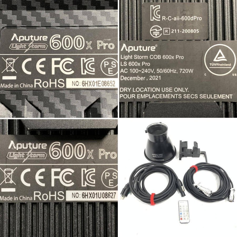 APUTURE Light Storm 600x Pro COB LED Light 2700K-6500K with Remote and Case [o1231652617]