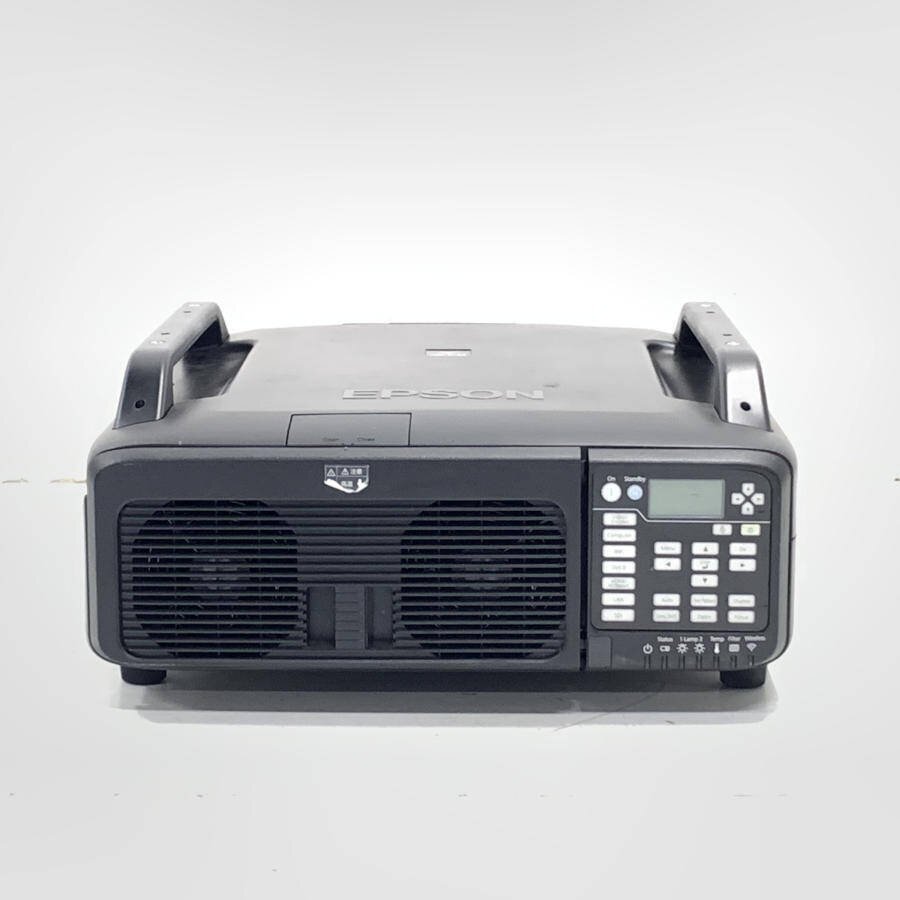 Epson EB-Z10005U Business Projector 10000lm (as-is) [m1234167456]