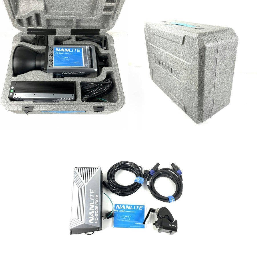 NANLITE FC-500C LED Spotlight 520W with Power Supply and Mount [d1236252943]