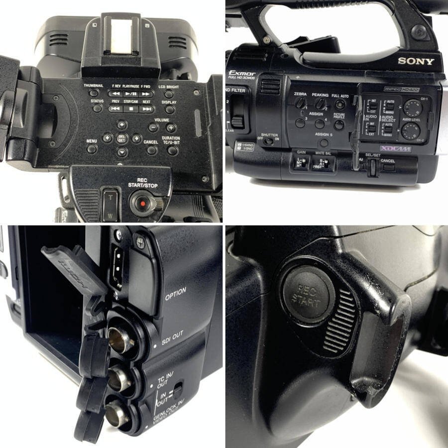 Sony PMW-200 XDCAM Memory Camcorder 1/2 inch Full HD 3CMOS [b1239482165]
