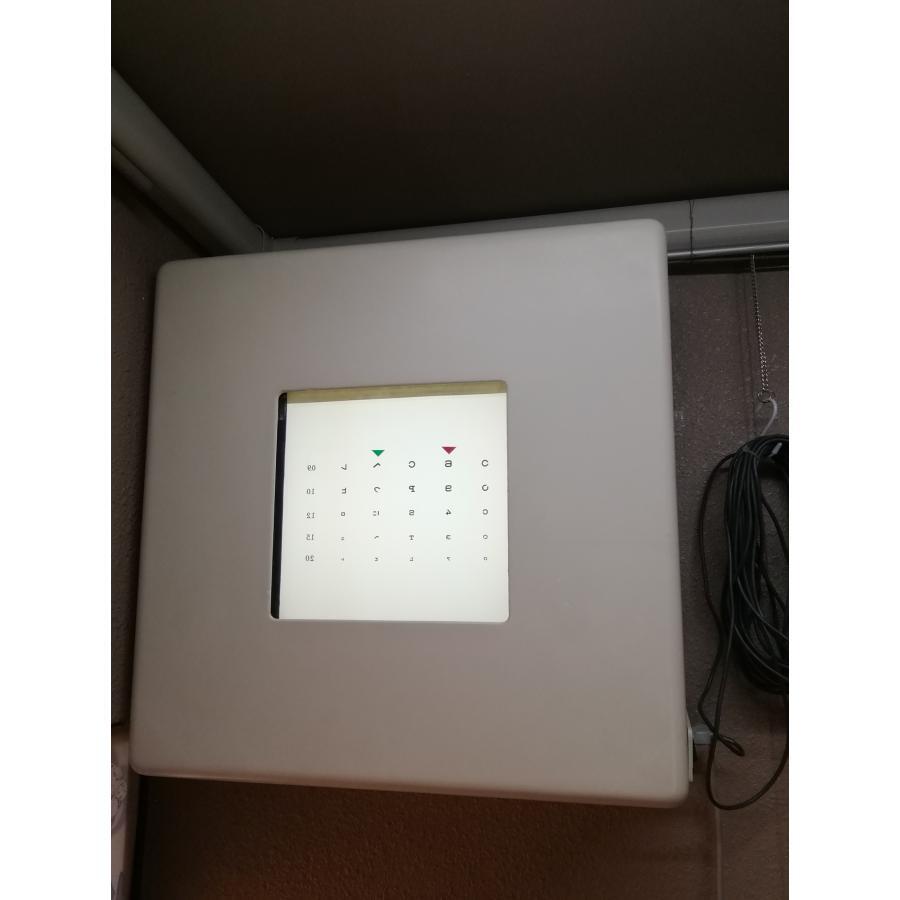 Zeiss Polatest Binocular Vision Test Chart [m1240704739]