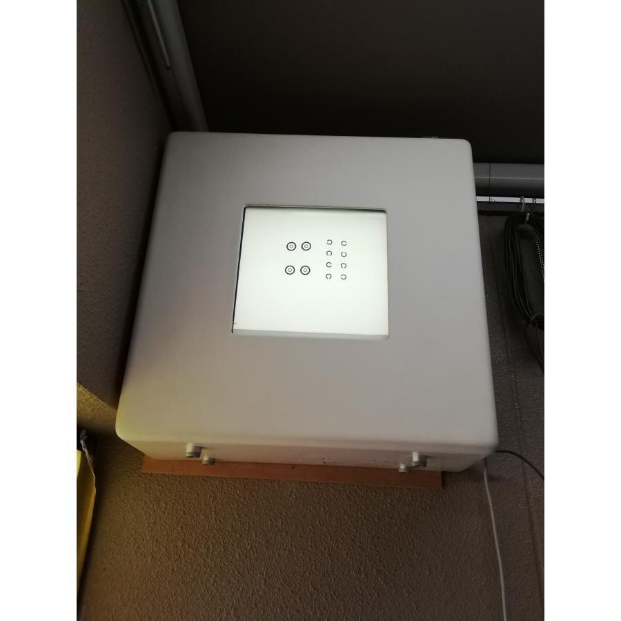 ZEISS Polatest Vision Test Chart Medical Equipment [s1241167417]