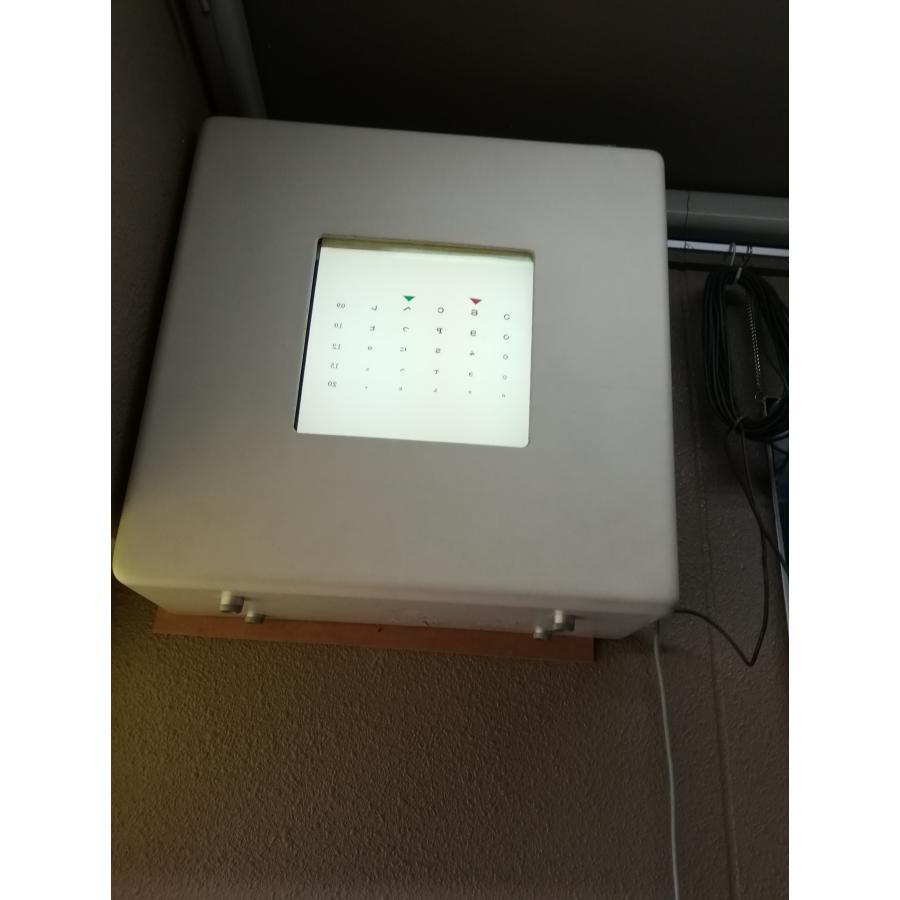 ZEISS Polatest Vision Test Chart Medical Equipment [s1241167417]