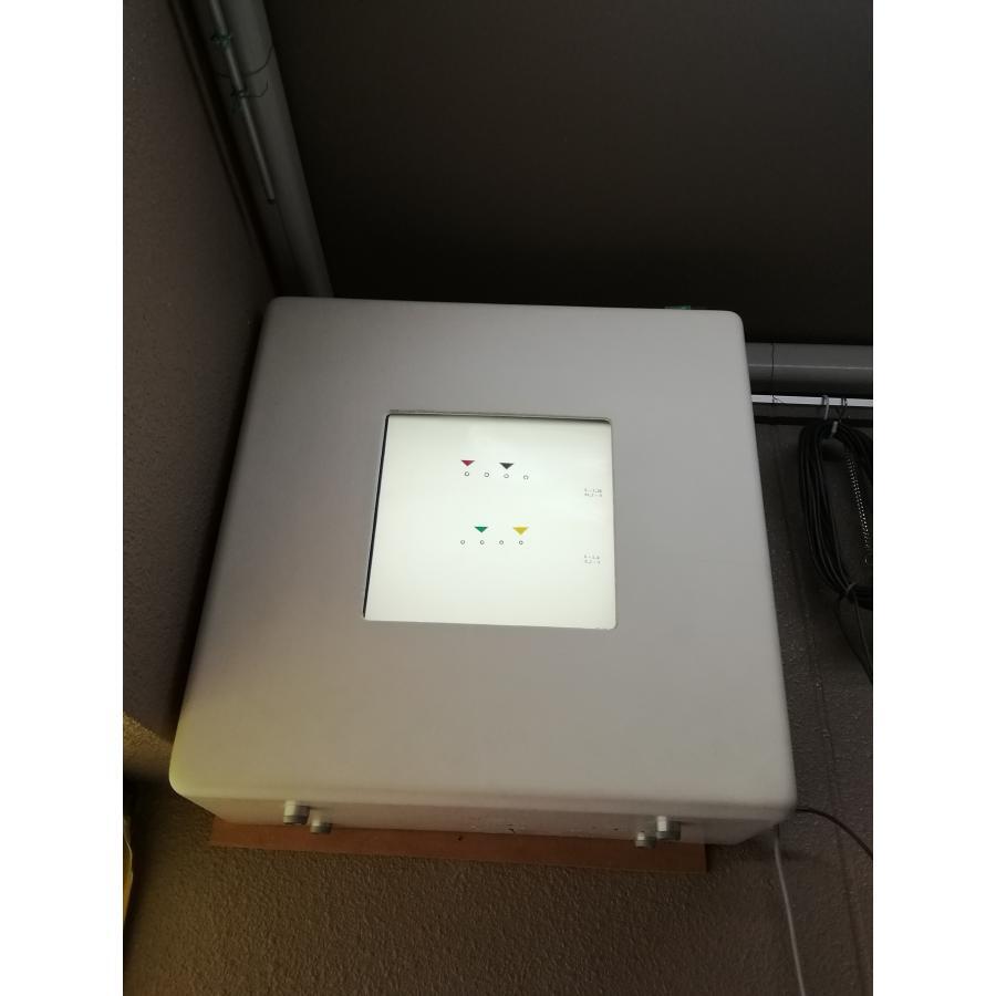 ZEISS Polatest Vision Test Chart Medical Equipment [s1241167417]