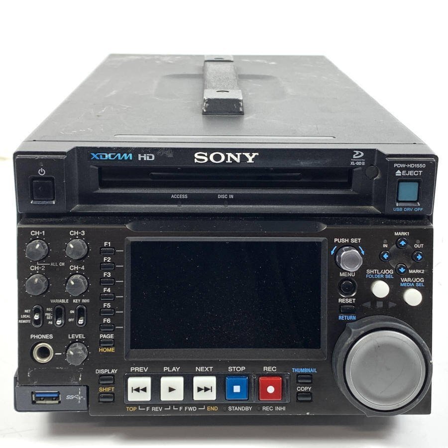 Sony PDW-HD1550 XDCAM HD422 Recorder (as-is) [1242376099]