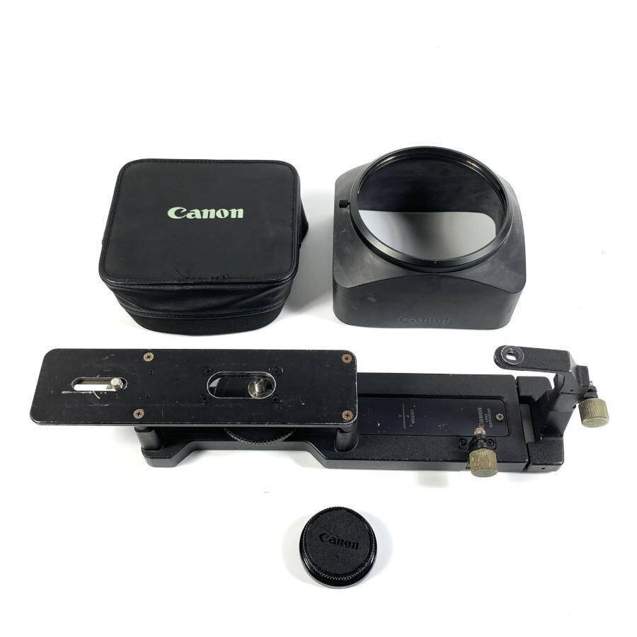 Canon J33a×15B4 IAS SX12 IF33× Video Camera Lens B4 Mount ENG/EFP Compatible (as-is) [l1244961791]