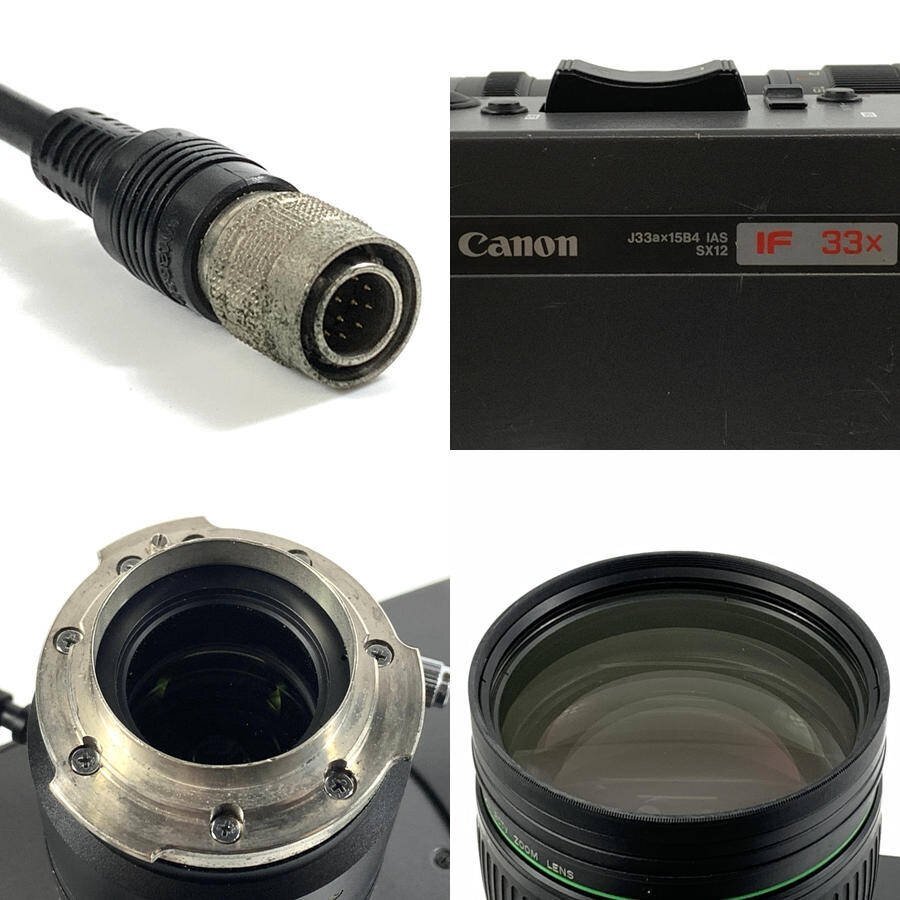 Canon J33a×15B4 IAS SX12 IF33× Video Camera Lens B4 Mount ENG/EFP Compatible (as-is) [l1244961791]