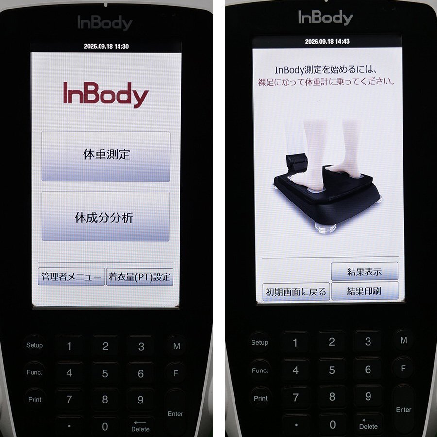 InBody270 Body Composition Analyzer 2021 Model [w1245709143]