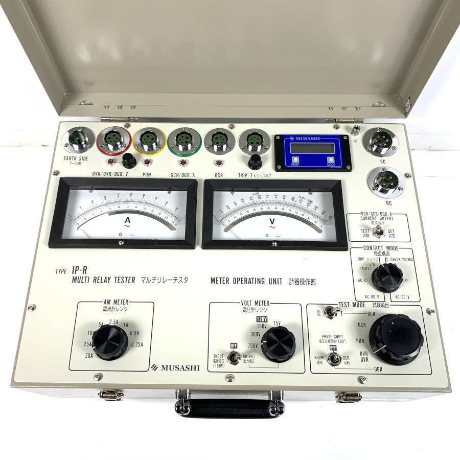 Musashi IP-R3000 Multi Relay Tester with Cables and Manual 8 pcs [f1245980491]