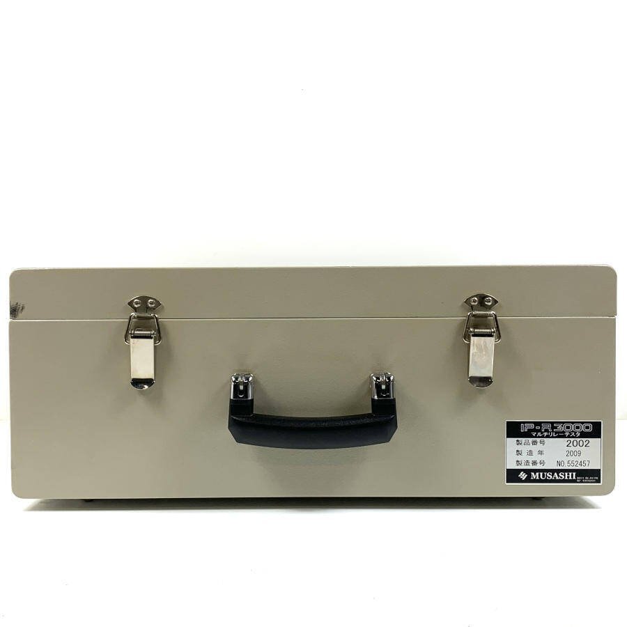 Musashi IP-R3000 Multi Relay Tester with Cables and Manual 8 pcs [f1245980491]