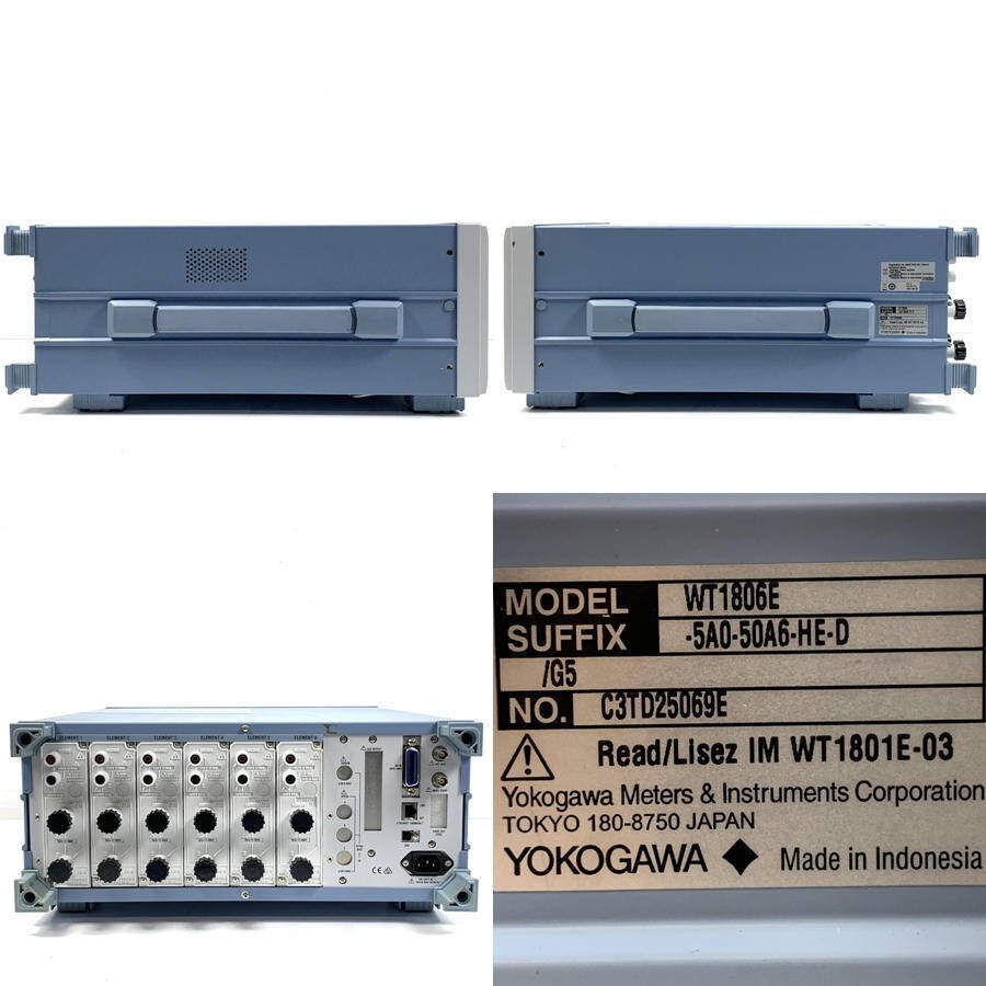 Yokogawa WT1806E-5A0-50A6-HE-D/G5 Precision Power Analyzer with Power Cord and Measurement Leads [j1246388855]