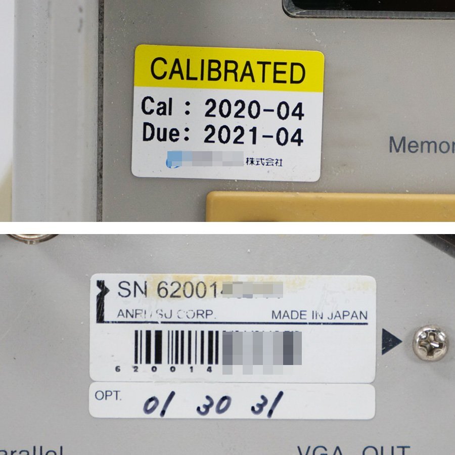 Anritsu MS8609A Digital Mobile Radio Transmitter Tester with Options 001 030 031 (as-is) [k1246644571]