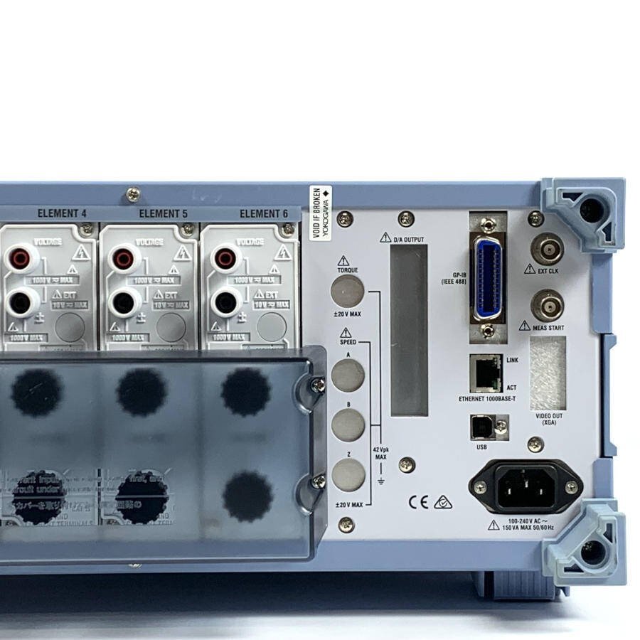 Yokogawa WT1806E-5A0-50A6-HE-D/G5 Precision Power Analyzer with Power Cable and Voltage Cables [r1247406422]