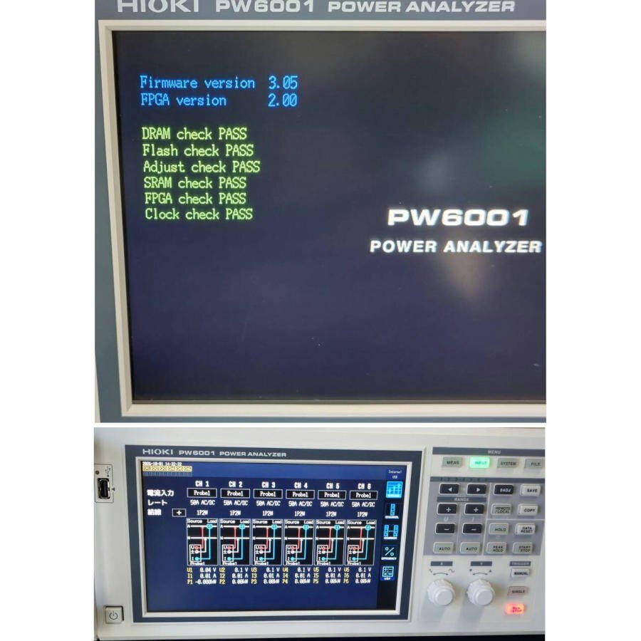 HIOKI PW6001-06 Power Analyzer 6 Channels with 6 Cables [u1247405646]