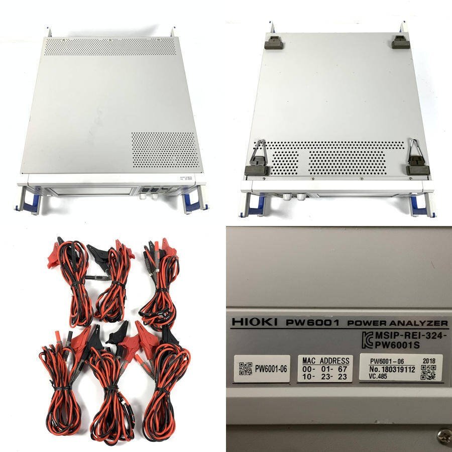 HIOKI PW6001-06 Power Analyzer 6 Channels with 6 Cables [u1247405646]